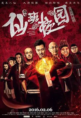 面粉保管员：筒仓开始
